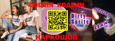 крисы Кинель