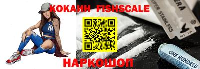 прущие грибы Кингисепп