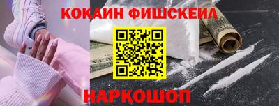 ALPHA-PVP Кимры