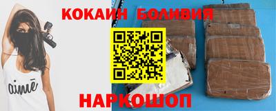 ALPHA-PVP Кимры