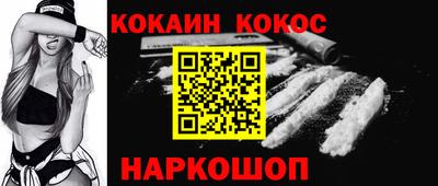крисы Кинель