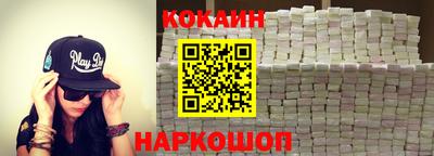 крисы Кинель