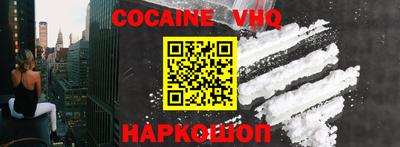 прущие грибы Кингисепп