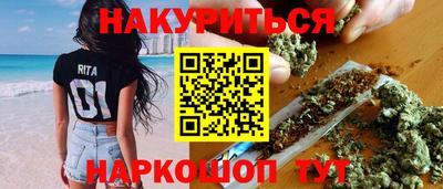 крисы Кинель