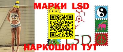крисы Кинель