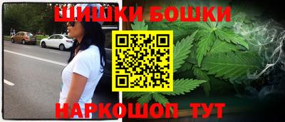 ALPHA-PVP Кимры