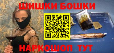 крисы Кинель