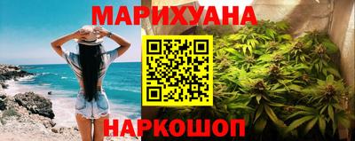 ALPHA-PVP Кимры