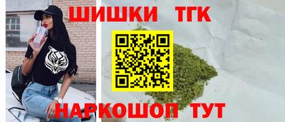 ALPHA-PVP Кимры