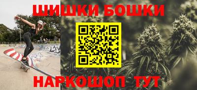 крисы Кинель
