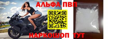 крисы Кинель