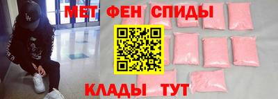 прущие грибы Кингисепп