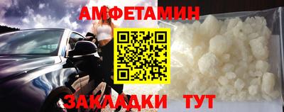 крисы Кинель