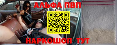 крисы Кинель