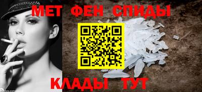 ALPHA-PVP Кимры
