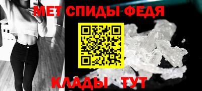 крисы Кинель