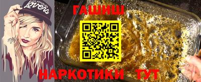 крисы Кинель
