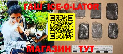 крисы Кинель