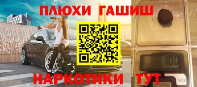 крисы Кинель