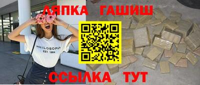 крисы Кинель