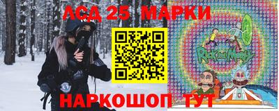 ALPHA-PVP Кимры