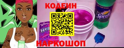крисы Кинель