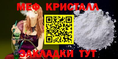 ALPHA-PVP Кимры